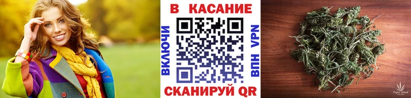 Где купить наркоту Новое Девяткино Каннабис  Альфа ПВП  Мефедрон  КОКАИН 