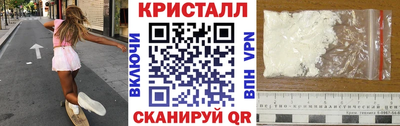 Amphetamine 97%  Новое Девяткино 