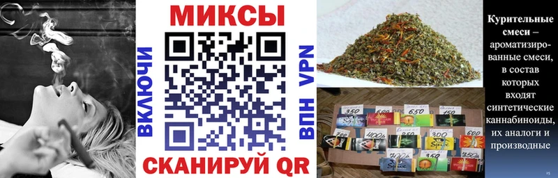 Бутират BDO 33% где продают наркотики Новое Девяткино