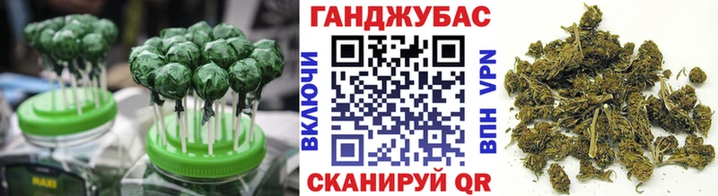 Еда ТГК марихуана  Новое Девяткино 