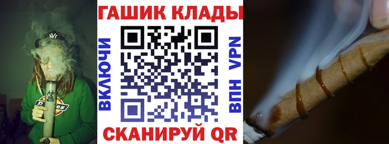 Гашиш убойный  где купить наркотик  Новое Девяткино 
