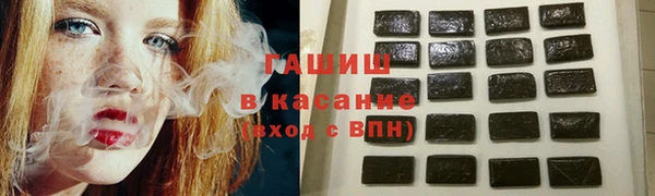 mdpv Володарск