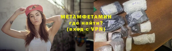 ешки Вязники