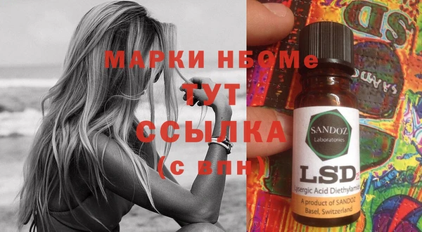 ешки Вязники
