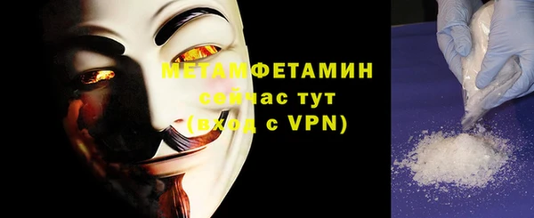 ешки Вязники
