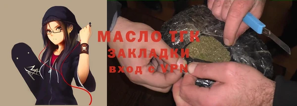 ешки Вязники
