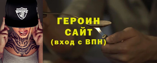 mdpv Володарск