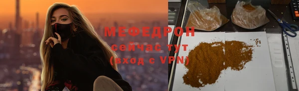 ешки Вязники