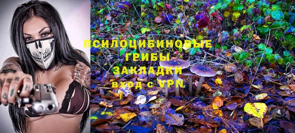 МДМА Вязьма