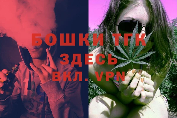 ешки Вязники