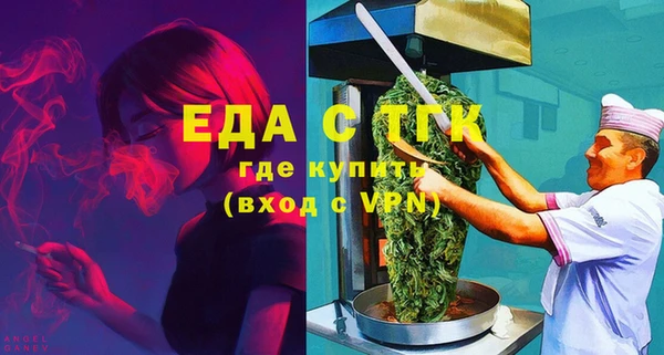 ешки Вязники