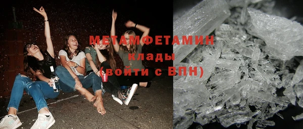 ешки Вязники