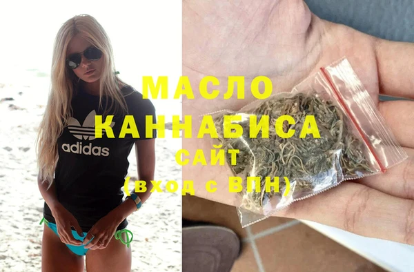 ешки Вязники