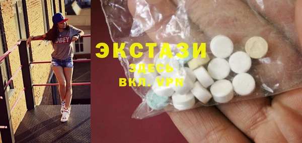 mdpv Володарск