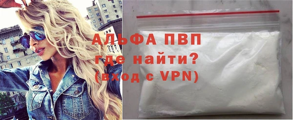 mdpv Володарск