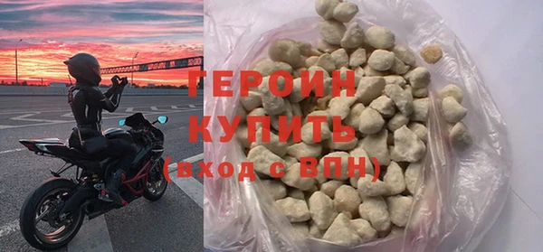 mdpv Володарск