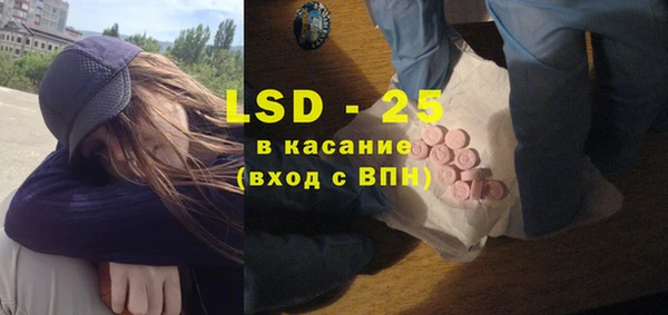 МДМА Вязьма